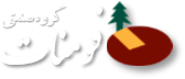 logo-fomanat logo-fomanat